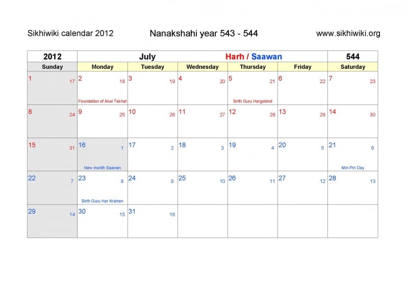 Nanakshahi 2012 v6 July.jpg