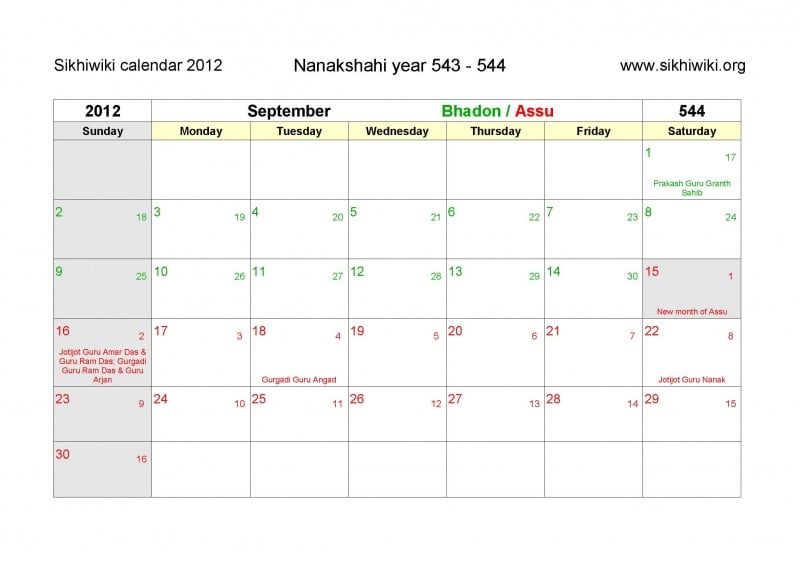 Nanakshahi 2012 v6 September.jpg