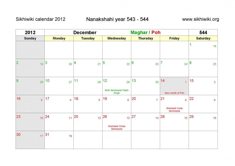 Nanakshahi 2012 v6 December.jpg