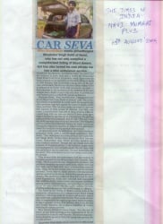The Times of India, Navi Mumbai, 5 August 2004