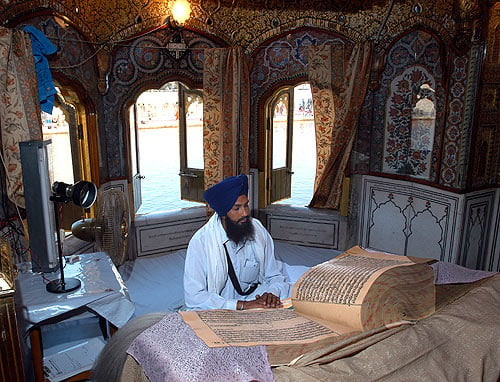 Guru Granth Sahib Sikhiwiki Free Sikh Encyclopedia