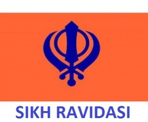 Sikh Ravidasi (Khanda).jpg