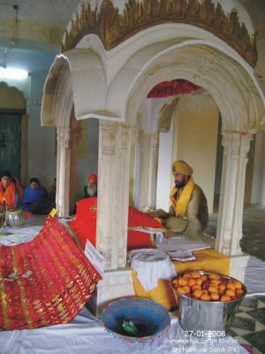 Palki Sahib, Gurdwara Sri Bal Lila Sahib.jpg