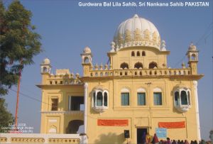 Gurdwara Bal Lila Sahib, NNS.jpg